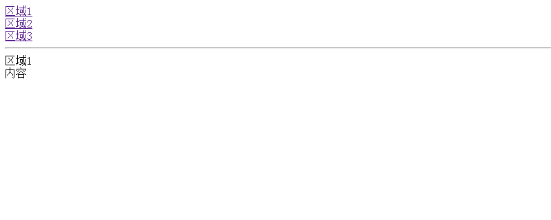 HTML sets the jump of links within the page—anchor link HTML sets the jump of links within the page—anchor link