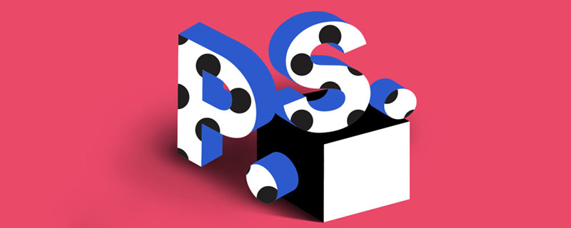 How to add numbers to pictures in ps