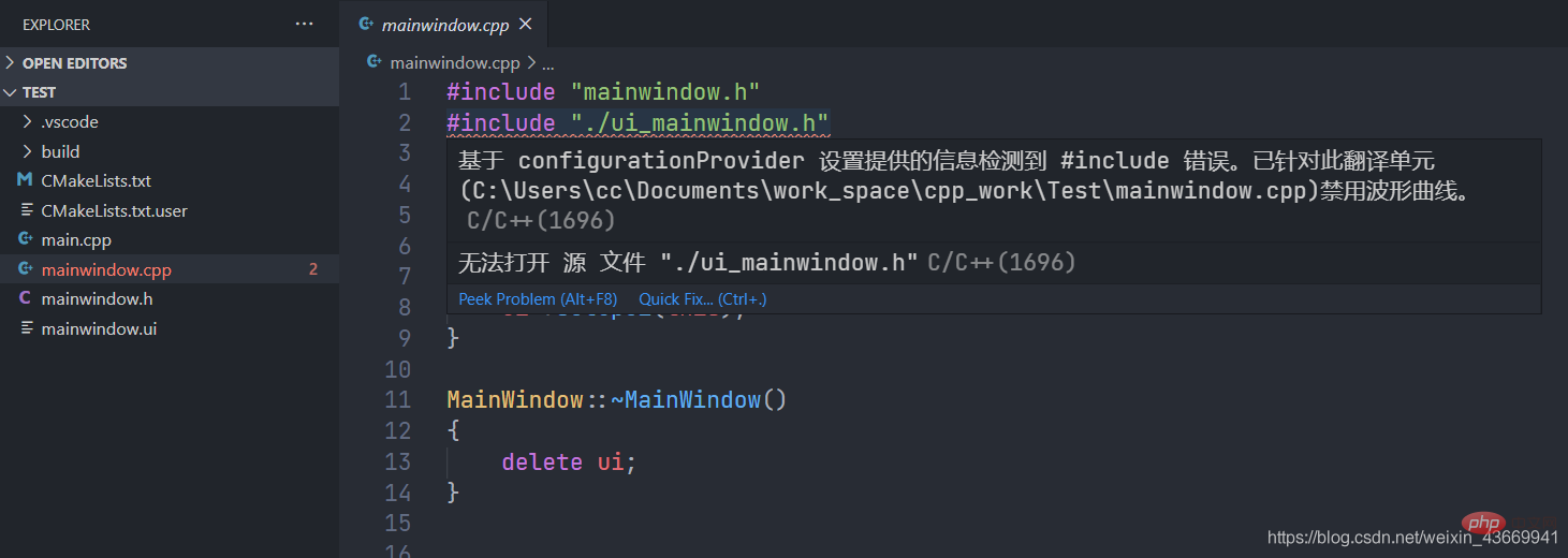 Une brève discussion sur la façon de configurer VSCode et de développer Qt