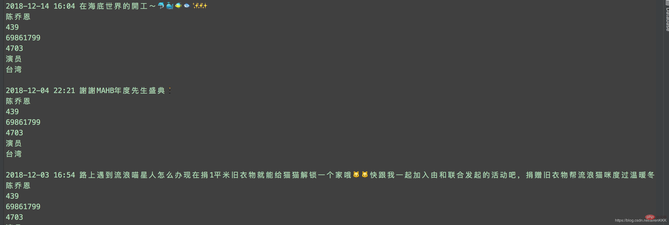 Scrapy implements Sina Weibo crawler