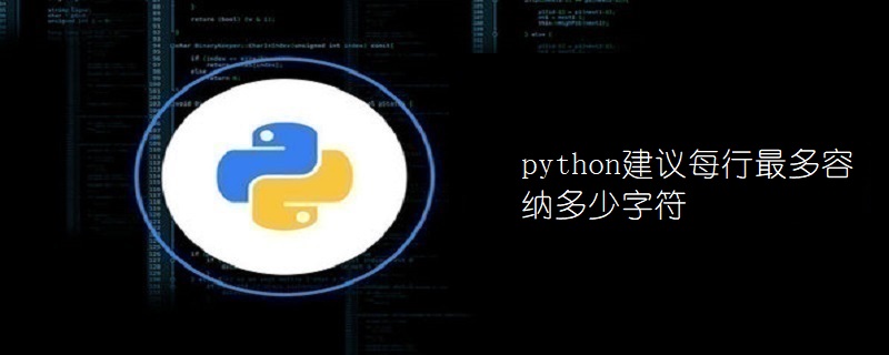 Python recommends the maximum number of characters per line