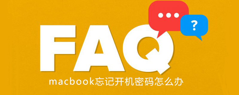 What to do if you forget your MacBook power-on password