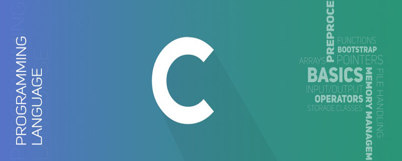 C language strchr function usage