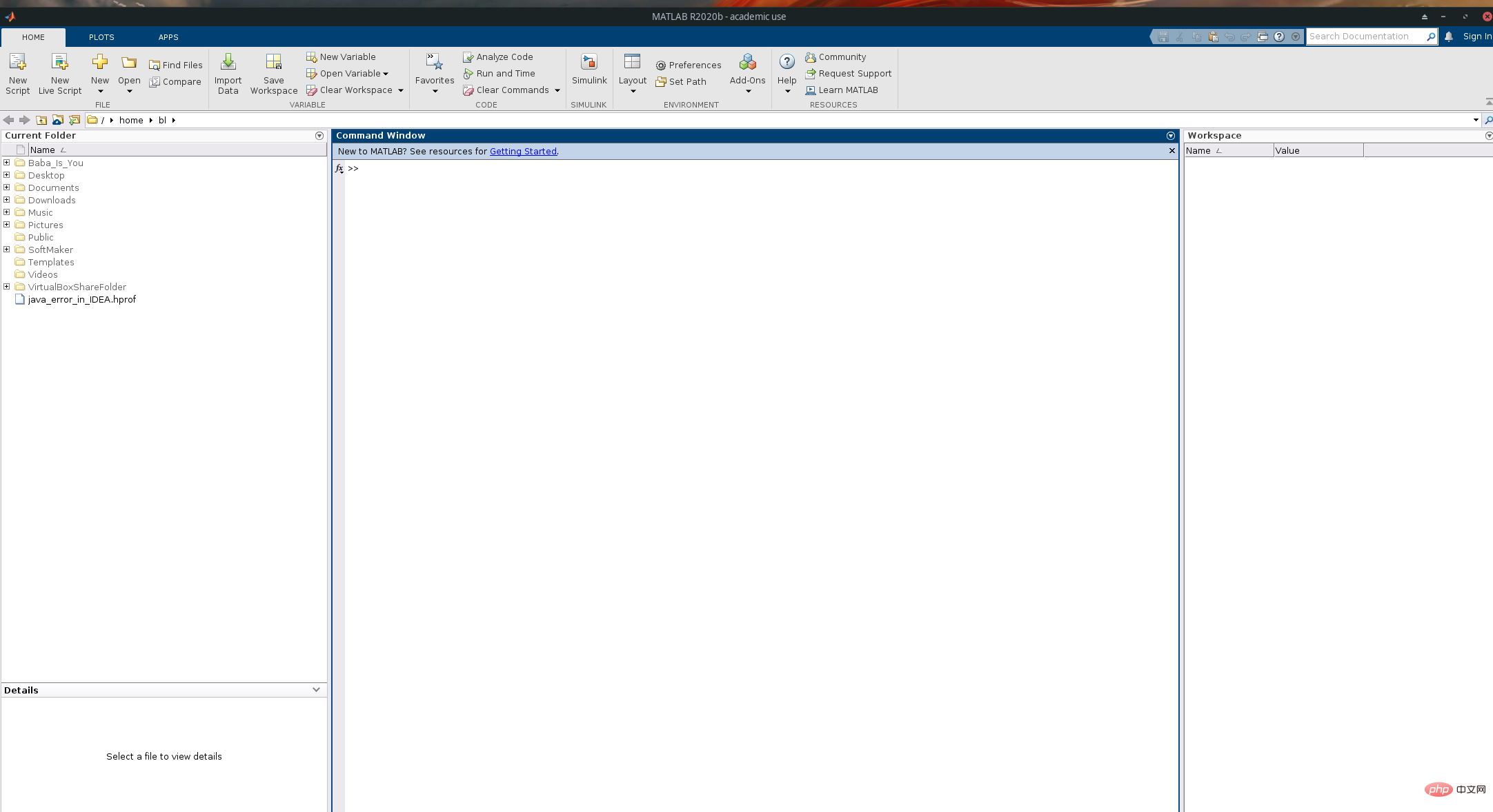 Is there a linux version of matlab?