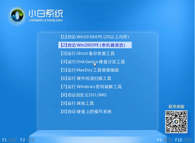 Step-by-step tutorial on data recovery after reinstalling the system