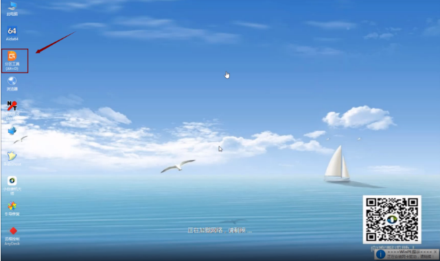 Step-by-step tutorial on data recovery after reinstalling the system