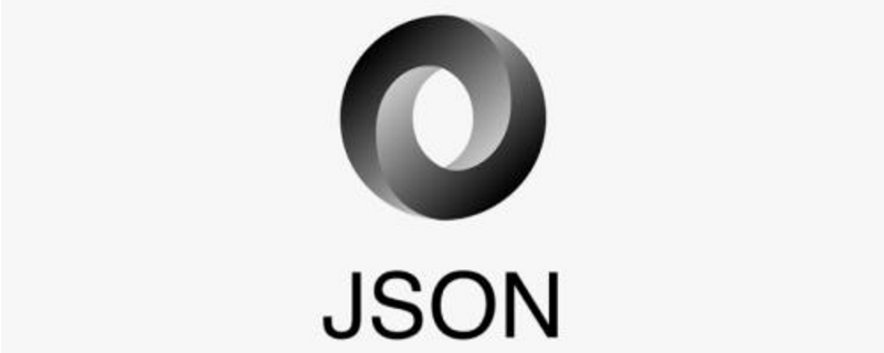 Quest-ce que JSON ? A quoi ça sert ?