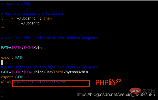 How to install php on centos 7.5