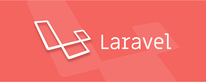 Laravel6变化早知道—make:auth被移除