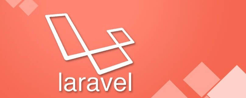 laravel 跨域解决方案
