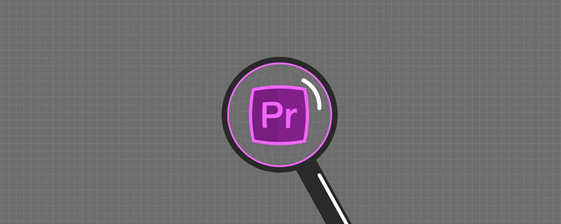 How to use pr Gaussian blur