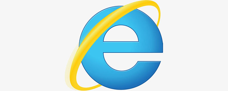 How to save username and password in ie