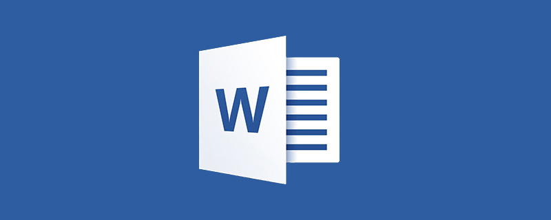 How to use the average function formula in word