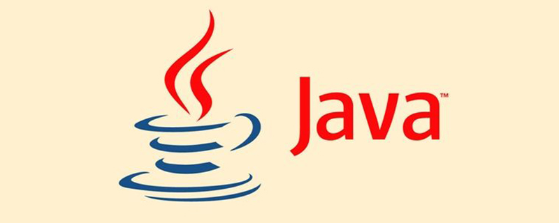 What is java char