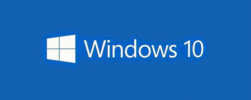 What to do if win10 cannot download software