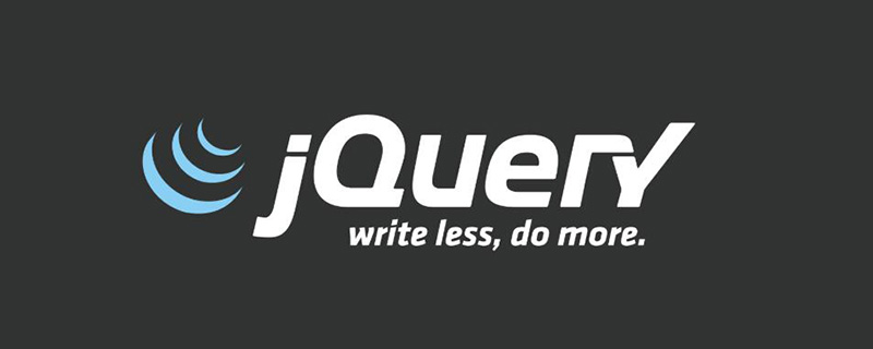 How jquery determines whether a tag exists in an element