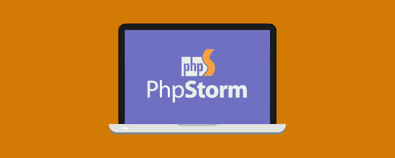 PhpStorm软件配置PHP语言的版本