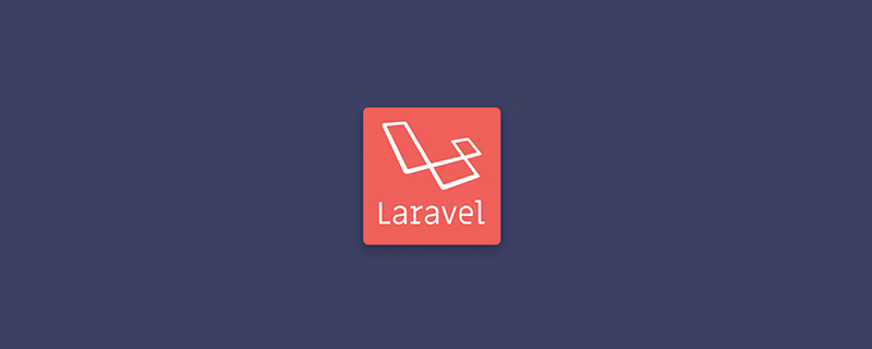 Laravel怎么创建Zip文件并实现下载？（附代码实例）