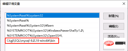 MySQL 8.0.15 installation tutorial and pitfall summary under Windows