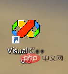 How to create a new c language file in vc++6.0