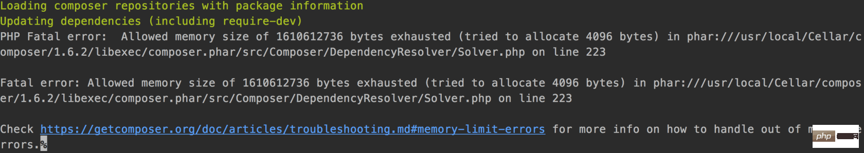 composer 报错：PHP Fatal error:  Allowed memory size of 1610612736 bytes exhausted (tried to allocate 4096 bytes)