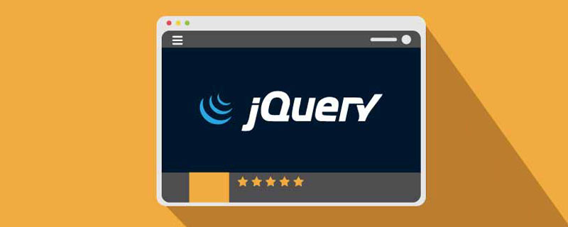 How to output the value of an array in jquery?