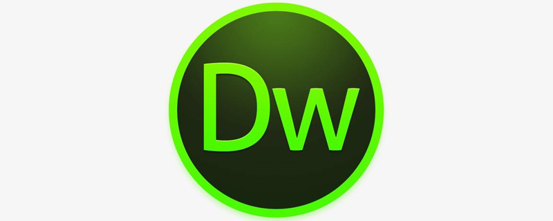 Dreamweaver2021安装教程