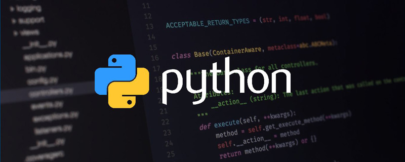 How to clear data in a list in python