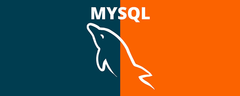 浅析MySQL存储引擎中的索引