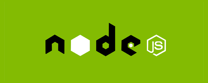 nodejs的版本管理工具有哪些