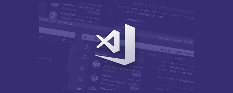 VSCode plug-in development practice: implementing a code diagnosis plug-in