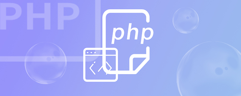 Can copy() in php copy a directory?