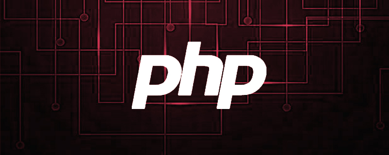 How to determine if all array elements are greater than 0 in php