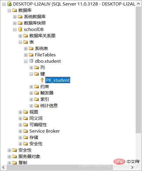 How to set primary key in sql database?