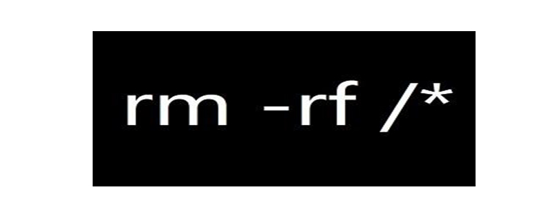 What is the command to delete files in linux