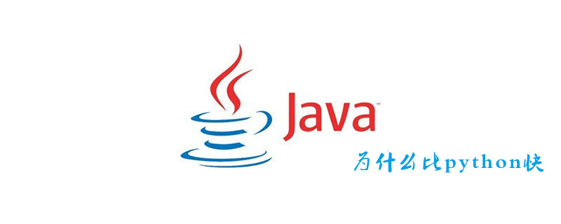Why is java faster than python?