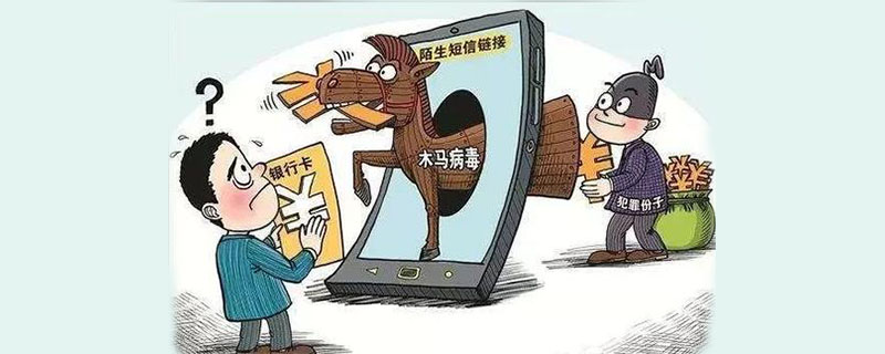 Are Trojans viruses?