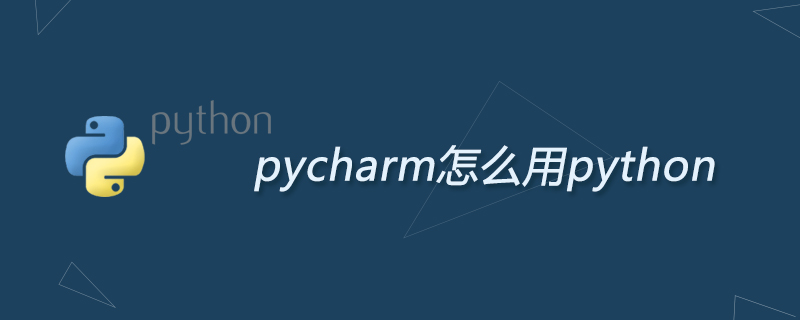 How to use python with pycharm