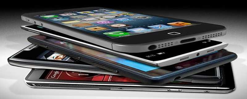 Does the mobile phone have monitoring function?