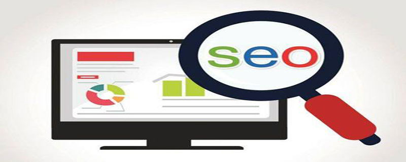 Is it easy to find a SEO job?