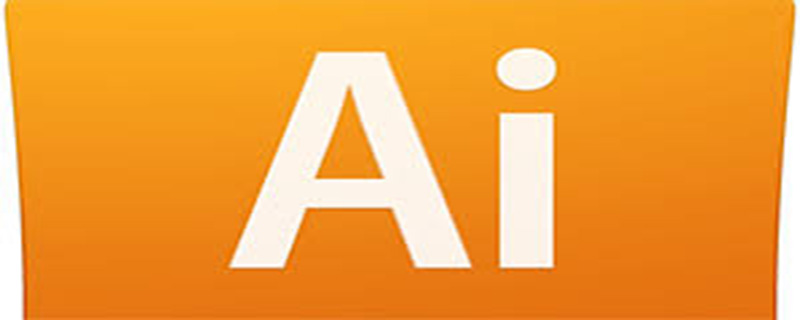 The basic steps of using AI to outline pictures