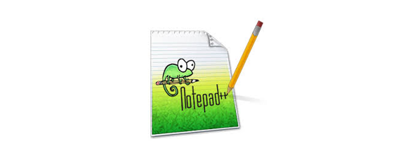 Notepad how to use tutorial