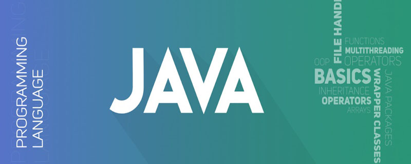 Several ways to get the current time in java