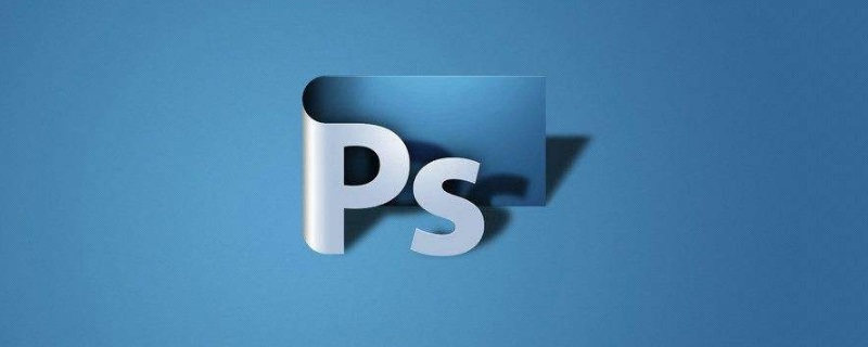 As a newbie, let me tell you, what are the requirements for using PS design configuration?