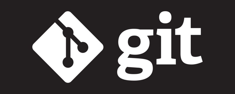 一文讲解Git中安装和使用（附代码）