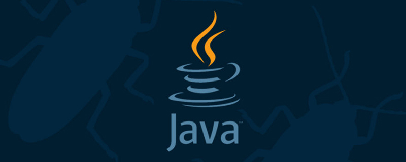一起聊聊Java常用数据类型的输入输出