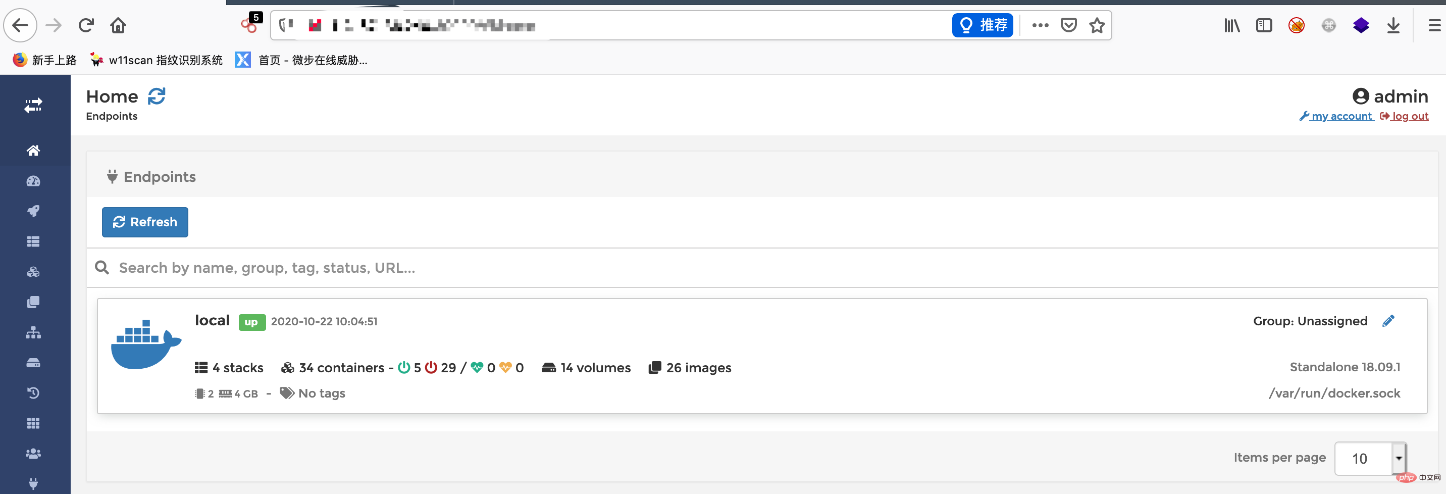 Can docker install a graphical interface?