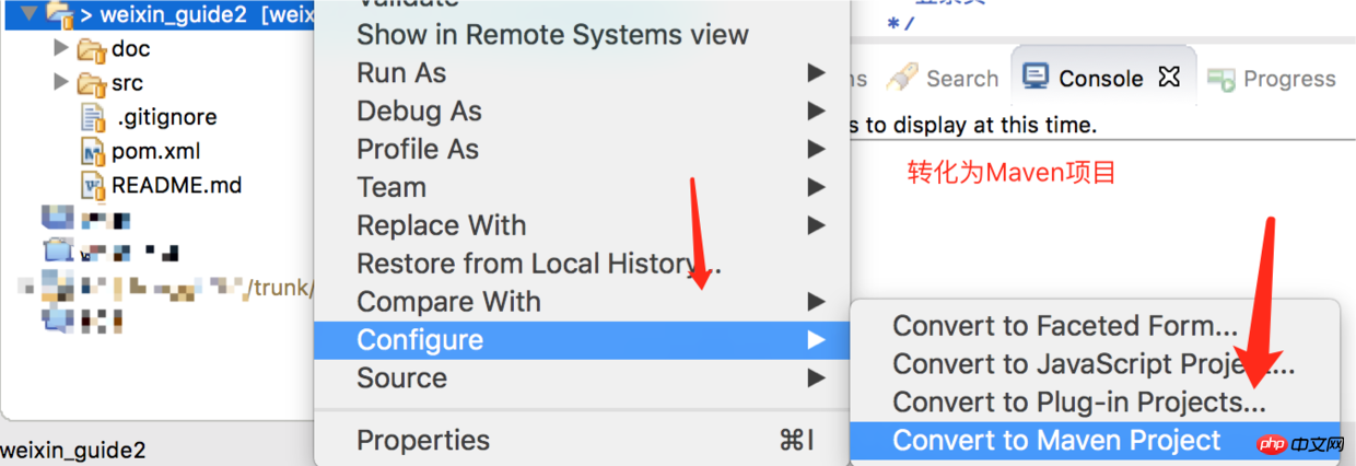 Project introduction for WeChat public account development