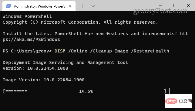 如何在 Windows 11 上修复 Ntoskrnl.exe 蓝屏死机