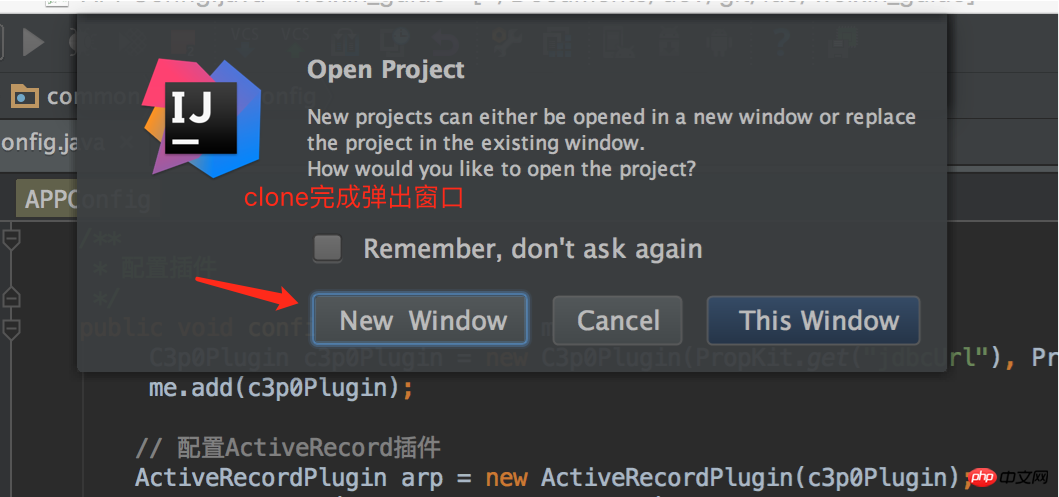 Project introduction for WeChat public account development